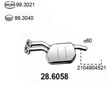 Амортизатор ASSO 28.6058