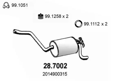 Амортизатор ASSO 28.7002