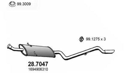 Амортизатор ASSO 28.7047