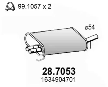 Амортизатор ASSO 28.7053