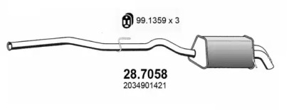 Амортизатор ASSO 28.7058