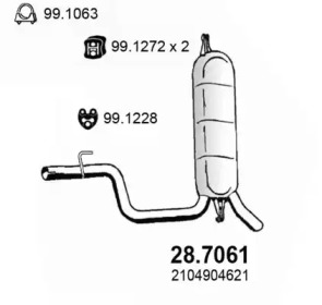 Амортизатор ASSO 28.7061