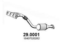Катализатор ASSO 29.0001