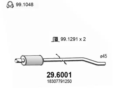 Амортизатор ASSO 29.6001