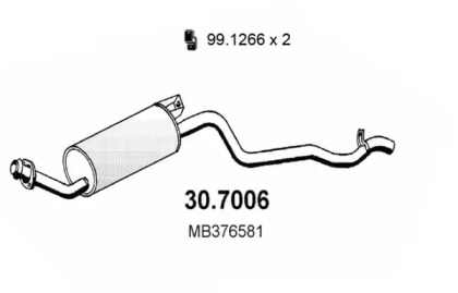 Амортизатор ASSO 30.7006