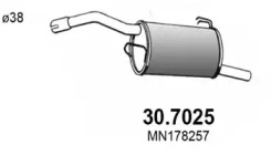 Амортизатор ASSO 30.7025