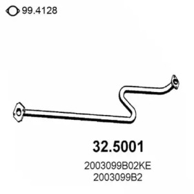 Трубка ASSO 32.5001