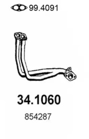 Трубка ASSO 34.1060