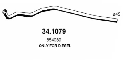 Трубка ASSO 34.1079