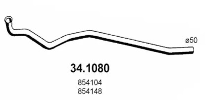 Трубка ASSO 34.1080