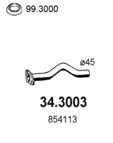 Трубка ASSO 34.3003