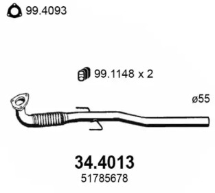 Трубка ASSO 34.4013