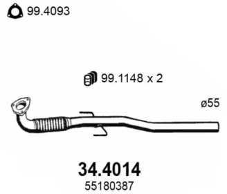 Трубка ASSO 34.4014