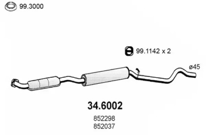 Амортизатор ASSO 34.6002