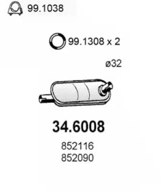 Амортизатор ASSO 34.6008