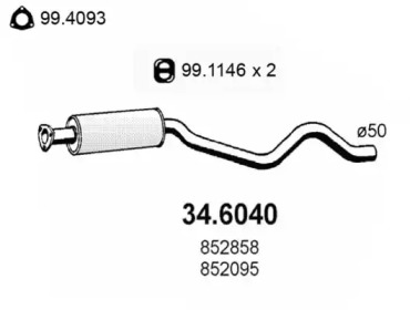 Амортизатор ASSO 34.6040