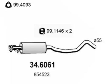 Амортизатор ASSO 34.6061