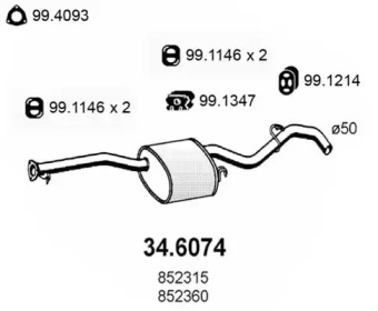 Амортизатор ASSO 34.6074