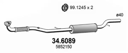 Амортизатор ASSO 34.6089