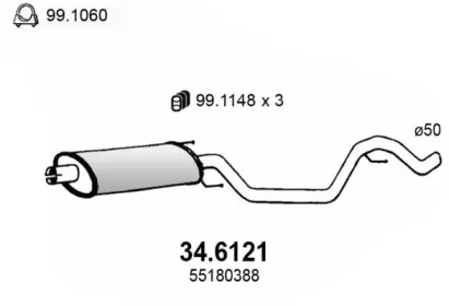 Амортизатор ASSO 34.6121