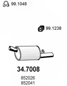 Амортизатор ASSO 34.7008