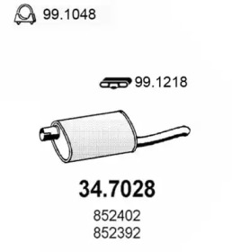 Амортизатор ASSO 34.7028