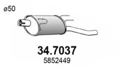 Амортизатор ASSO 34.7037