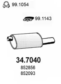 Амортизатор ASSO 34.7040