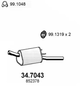 Амортизатор ASSO 34.7043