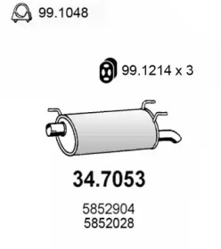 Амортизатор ASSO 34.7053