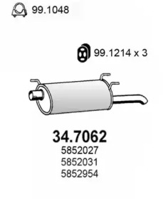 Амортизатор ASSO 34.7062