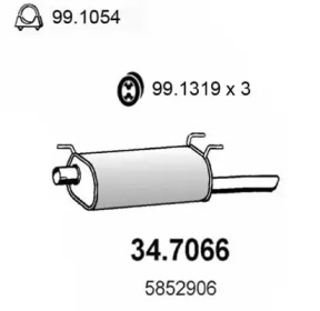 Амортизатор ASSO 34.7066