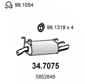 Амортизатор ASSO 34.7075