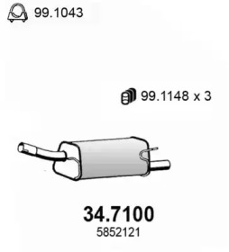 Амортизатор ASSO 34.7100