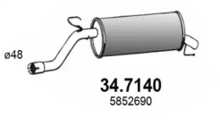 Амортизатор ASSO 34.7140