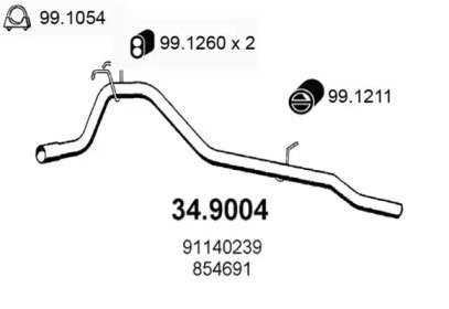 Трубка ASSO 34.9004