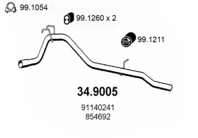 Трубка ASSO 34.9005