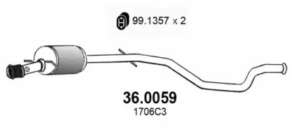 Катализатор ASSO 36.0059