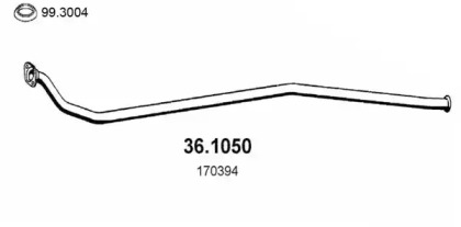 Трубка ASSO 36.1050