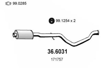 Амортизатор ASSO 36.6031