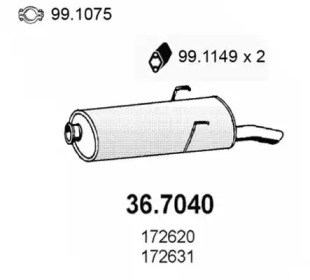 Амортизатор ASSO 36.7040