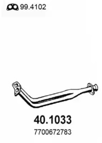 Трубка ASSO 40.1033