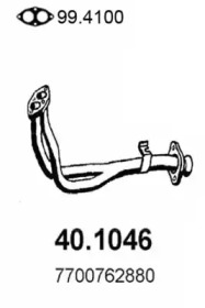 Трубка ASSO 40.1046