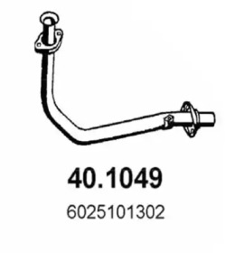 Трубка ASSO 40.1049