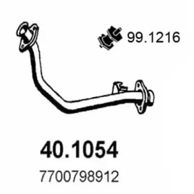 Трубка ASSO 40.1054