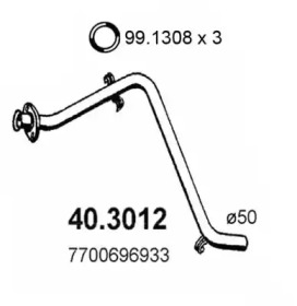 Трубка ASSO 40.3012