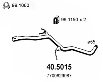 Трубка ASSO 40.5015