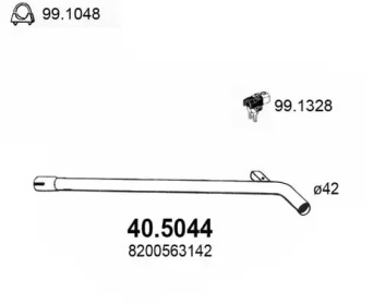 Трубка ASSO 40.5044