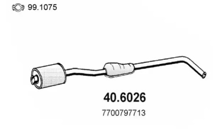 Амортизатор ASSO 40.6026