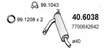 Амортизатор ASSO 40.6038